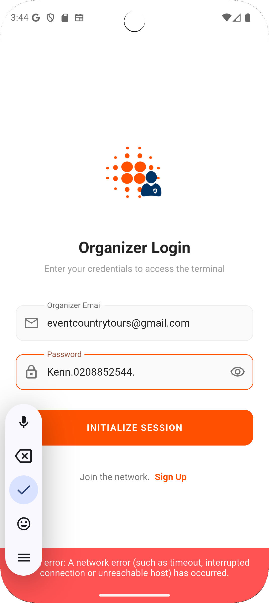 Organizer app preview 5